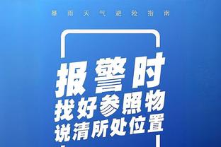 三节打卡！恩比德19中9砍下35分13板4帽 罚球16中15