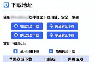 某西部球员：詹姆斯现在的压力太大 湖人现有阵容缺了太多东西