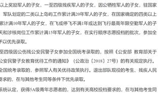 都怪你？波波赛前调侃：我们会打爆恩比德 结果后者砍了70分