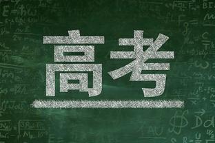 詹金斯：本周末希望斯玛特能参与5V5训练 他已经进行了个人训练