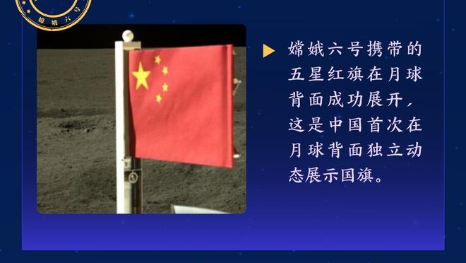 武磊交涉孙兴慜内容：作为世界级球员，你进球后不该挑衅我们球迷