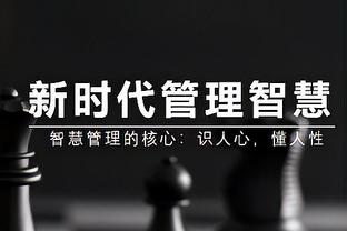 表现亮眼！班凯罗半场8中5 拿下12分5篮板4助攻&正负值+15