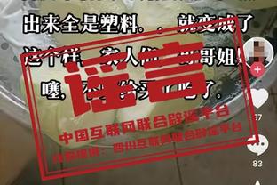 赖斯进攻端进化：上赛季37场4球2助，本赛季26场已4球5助