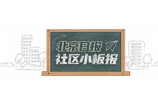 记者：巴黎圣日耳曼没有考虑从曼联签下桑乔或卡塞米罗