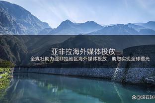 略铁但积极拼抢！爱德华兹17中6得到16分13板5助