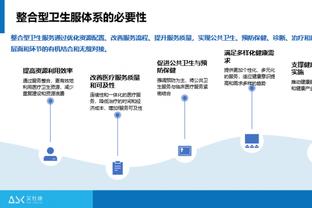 内维尔吐槽：悲惨的结果，曼联稳定地保持着不稳定